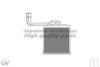 ASHUKI K214-01 Heat Exchanger, interior heating